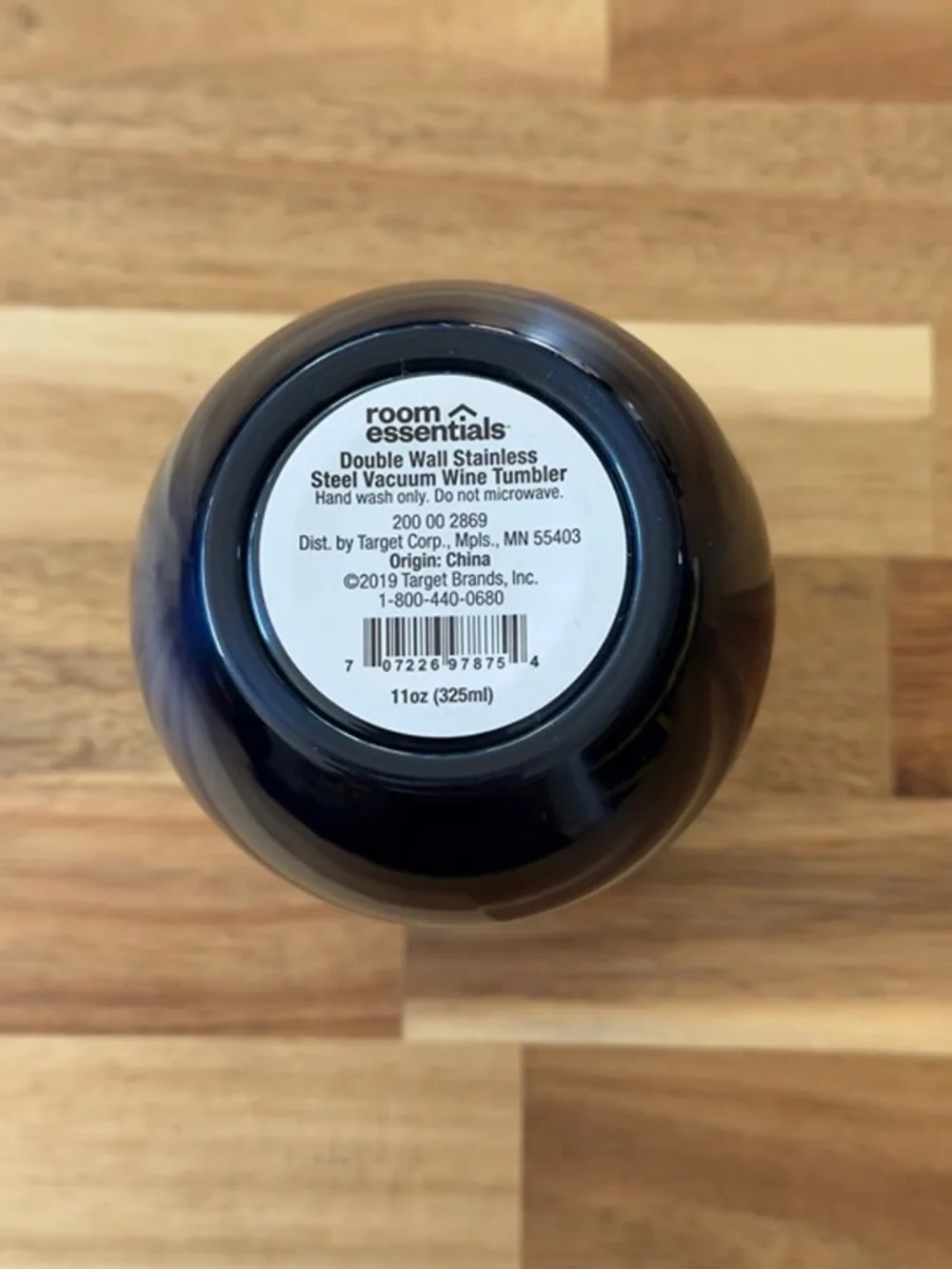 NEW - Target - Double wall Stainless Steel Vacuum Wine Tumbler 11oz.